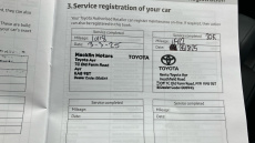 Toyota C-HR 2.0 PHEV GR Sport 5dr CVT Hatchback